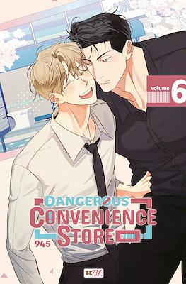 Dangerous Convenience Store #6