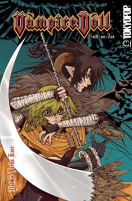 Vampire Doll: Guilt-Na-Zan #5
