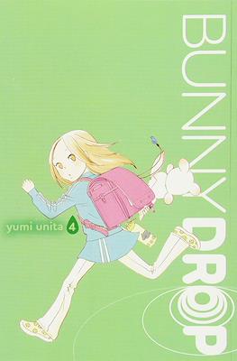 Bunny Drop (Softcover 200 pp) #4