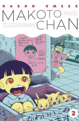 Makoto chan #2