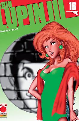 Lupin #31