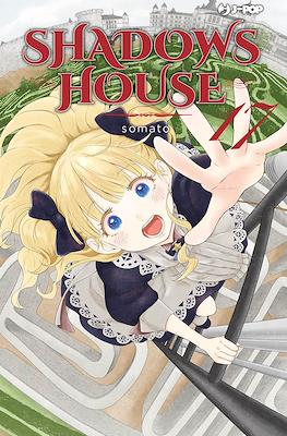 Shadows House #17