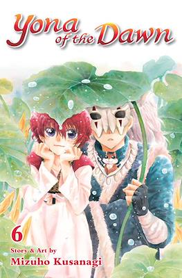 Yona of the Dawn (Softcover) #6