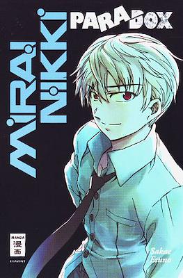 Mirai Nikki Paradox