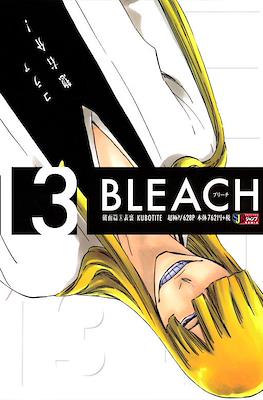 ブリーチ Bleach 集英社ジャンプリミックス (Shueisha Jump Remix) #13