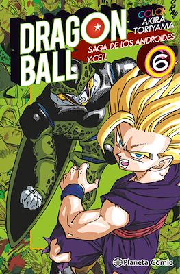 Dragon Ball Color: Saga de los androides y Cell #6