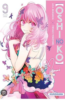 Oshi no Ko #9