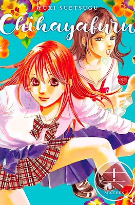 Chihayafuru #16