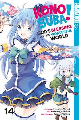 Konosuba: God's Blessing on This Wonderful World! #14