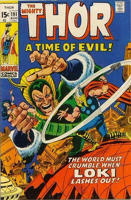 Journey into Mystery / Thor Vol 1 #191