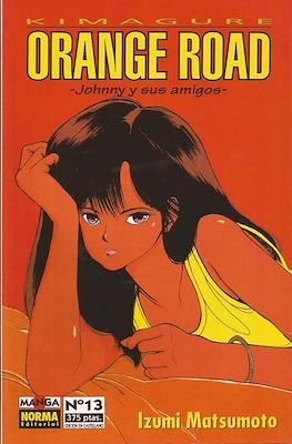 Orange Road. Johnny y sus amigos (Rústica) #13