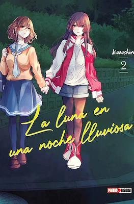 La luna en una noche lluviosa #2