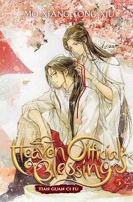 Heaven Official's Blessing (Softcover) #5