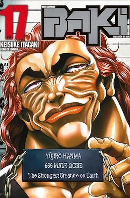 New Grappler Baki - Perfect Edition #17