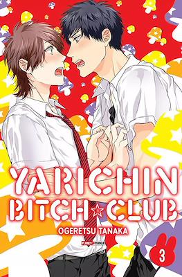 Yarichin Bitch Club #3