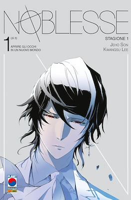 Noblesse