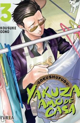 Gokushufudo: Yakuza Amo de Casa (Rústica con sobrecubierta) #3