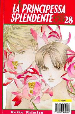 La Principessa Splendente #28