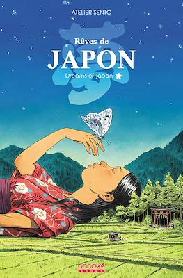 Rêves du Japon