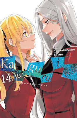 Kakegurui Twin #14