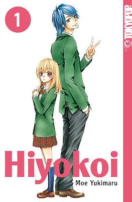 Hiyokoi