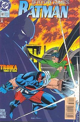 Detective Comics Vol. 1 (1937-2011; 2016-) #682.1