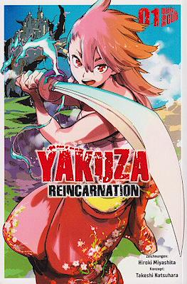 Yakuza Reincarnation