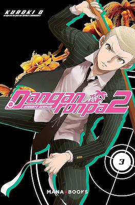 Danganronpa 2: Goodbye Despair #3