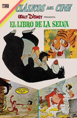 Clásicos del Cine #242