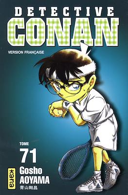Détective Conan (Broché) #71
