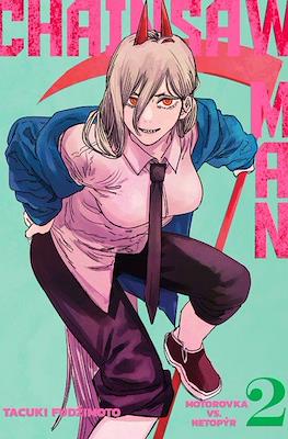 Chainsaw Man #2
