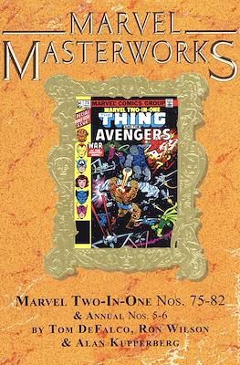 Marvel Masterworks #356