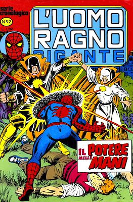 L'Uomo Ragno Gigante #92