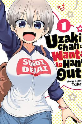 Uzaki-chan Wants to Hang Out! #1
