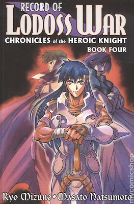 Record of Lodoss War: Chronicles of the Heroic Knight #4