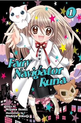 Fairy Navigator Runa #1