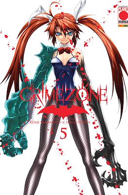 Akuma #12