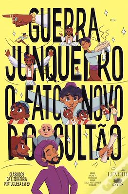 Clássicos da Literatura Portuguesa em BD #5
