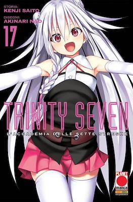 Manga Adventure #26