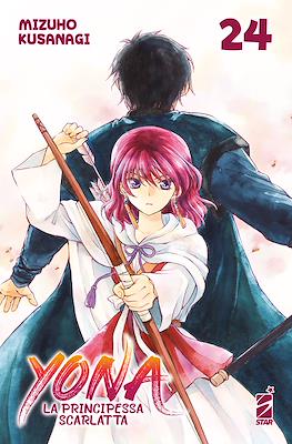 Yona la principessa scarlatta #24