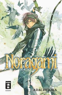 Noragami #21