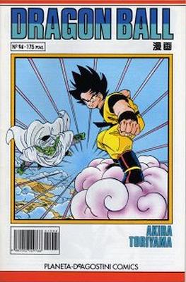 Dragon Ball - Serie Blanca #94