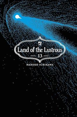 Land of the Lustrous #13