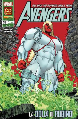 Avengers #142