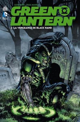 Green Lantern (2012-2015) #2