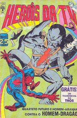 Heróis da TV (1979-1988) (Brochado) #84