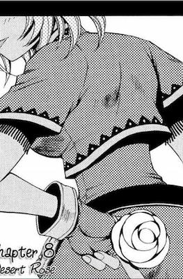 + anima #8