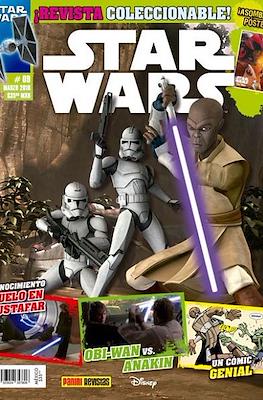 Star Wars #9