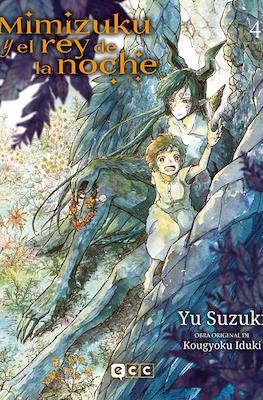 Mimizuku y el rey de la noche (Rústica) #4