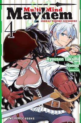 Multi-Mind Mayhem - Isekai Tensei Soudouki #4